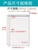 Saco Autoadesivo Opp de Yiwu Saco Opp Saco de Embalagem para Roupas Saco Plástico Transparente Saco com Zíper Opp Saco Autoadesivo Opp