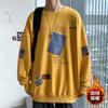 Marca da moda de outono ins suéter masculino moderno gola redonda top roupas outono e inverno camiseta de manga longa com forro de fleece casaco versátil
