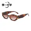 Nuevas Gafas de Sol Cuadradas Transfronterizas, Gafas de Sol, Gafas de Sol para Mujer, Gama Alta, Anti-UV, Protección Solar