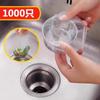 Tela de Filtro para Pia de Cozinha Descartável Canaleta Inferior da Pia Bacia para Legumes Ralo de Piso Tampa de Tela de Filtro para Pia Rede de Drenagem