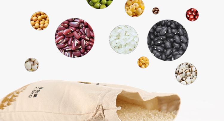 帆布袋现货米布袋面粉袋子大米包装袋批发束口袋礼品袋