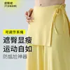 Saia Cover-Up Peça Única para Mulheres, Calça Shark com Saia que Cobre o Quadril, Camada Base Mágica para Esportes, Fitness, Calças de Yoga, Finas de Verão
