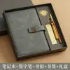 Cuaderno de negocios A5 con cierre, personalizable con logo, cuaderno de reuniones engrosado, cuaderno B5 hecho a medida, juego de caja de regalo al por mayor