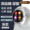 Fabricante V19D Smart Watch Chamada Bluetooth Frequência Cardíaca Pressão Arterial Oxigênio no Sangue Monitoramento de Saúde Pulseira Inteligente Esportiva