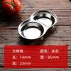 Acero Inoxidable 304 Plato para Condimentos para Hot Pot Japonés y Coreano Plato para Dip para Barbacoa Plato Pequeño Dos Ollas Tres Ollas Plato Coreano Dorado