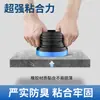 Anillo de sellado para brida de inodoro, artefacto anti-olor y anti-fugas de agua, junta de anillo de goma engrosada, accesorios universales para inodoro