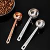 Cuchara medidora de acero inoxidable con mango largo para granos de café, accesorios para electrodomésticos de café, clip de sellado para cierre de cafetería, cuchara