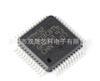 STM32F103CBT6 LQFP-48 productos originales genuinos 72MHz 128KB chip microcontrolador