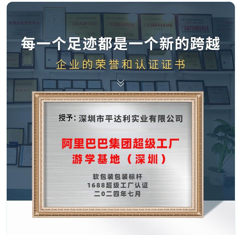 O1CN01qNwOSX1aUYoyGXhLT_!!9895