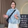 2025 Nova Jaqueta Casual de Trabalho com Capuz e Zíper Estilo Coreano Retrô Solta Estilo Hong Kong Jaqueta Jaqueta Jaqueta Corta-vento Curta