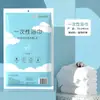 Lençóis de Cama Descartáveis, Capas de Colcha, Fronhas, Conjunto de Quatro Peças para Viagem, Embalagem Individual Portátil, Cama Suja de Hotel