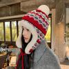 Gorro de Lana Tejido con Forro de Polar Estilo Coreano de Invierno Combinable para Mostrar la Cara Gorro Pequeño para Mujer Protección Térmica para las Orejas al Montar Gorro Lei Feng