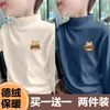 Y2112 # Camiseta de cuello alto medio para niño de terciopelo alemán para primavera y otoño 2025 Dibujos animados Nuevo Otoño e Invierno Tops para Niños Medianos y Grandes