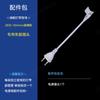 Lámpara LED de alto voltaje con ranura para lámpara de techo de sala de estar doméstica sin accionamiento de 220 V, barra de luz suave autoadhesiva, lámpara lineal flexible de 10 CM