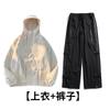 Traje Impermeable de Carga Ropa para Hombre y Mujer Primavera y Otoño Marca Americana de Moda Senderismo Exterior Pantalones de Carga Chaqueta Conjunto de Dos Piezas