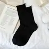 Meias Finas Femininas para Primavera e Verão, Meia-Calça, Estilo Ballet, Malha Respirável, Borda Enrolada Meias para Gestantes, Meias Femininas Sem Costura