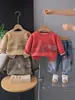 Conjunto de Dos Piezas para Niños: Sudadera con Estampado de Letras y Jeans, Estilo Coreano Casual