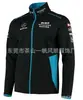 Ropa para Carreras Todoterreno Transfronterizas, Sudadera con Cremallera de Forro Polar, Tallas Europeas y Americanas, Versátil y Elegante, Cálida y Cómoda