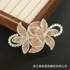 Accesorios de Joyería de Flor de Pedrería y Hojas Dulce Moda Accesorios para el Cabello de Flor Broche Zapato Bolsa Joyería DIY Hecha a Mano Accesorios al por Mayor