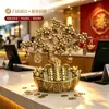 Directo de fábrica: Adorno de árbol de dinero de aleación para atraer riqueza, adecuado como decoración del hogar para la sala de estar o como regalo para inauguraciones de tiendas y inauguraciones de casas.
