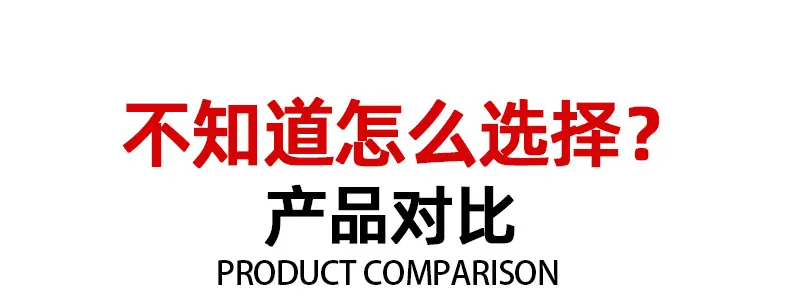 不知道怎么选-蓝橘篷布_01.png