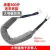 Cinturón de Tracción Lumbar con Barra Horizontal, Dispositivo de Tracción y Estiramiento Lumbar, Soporte Fuerte para la Cintura, Barra Horizontal para Uso en Casa, Soporte Auxiliar para Hernia de Disco Lumbar