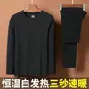 Traje Térmico de Doble Cara para Hombres y Mujeres, Otoño, Invierno y Primavera, Ropa Interior Térmica Base, Mallas Largas, Ropa de Exportación Ajustada