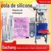 Máquina de embalagem de cola líquida Ab, máquina de enchimento de graxa de silicone de alta velocidade totalmente automática para dosagem e subembalagem, máquina de embalagem de cola