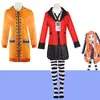 Kakegurui Yuu Tsukushi Luna Abrigo Largo Cosplay Yuu Tsukushi Disfraz Set Completo con Estilo de Anime Japonés