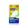 Ming Zhe Xi baño con poliéster aroma a jazmín ondulado transparente toallita 11.8x6.1x1.8cm1 caja