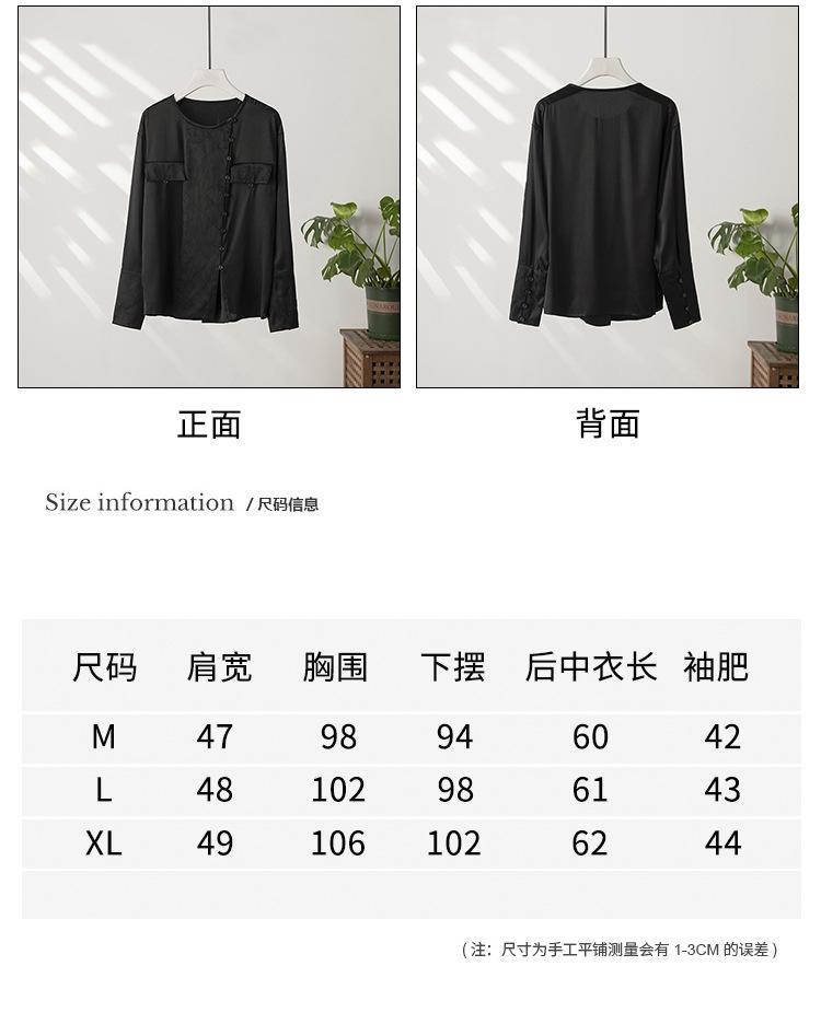 详情页_06.jpg