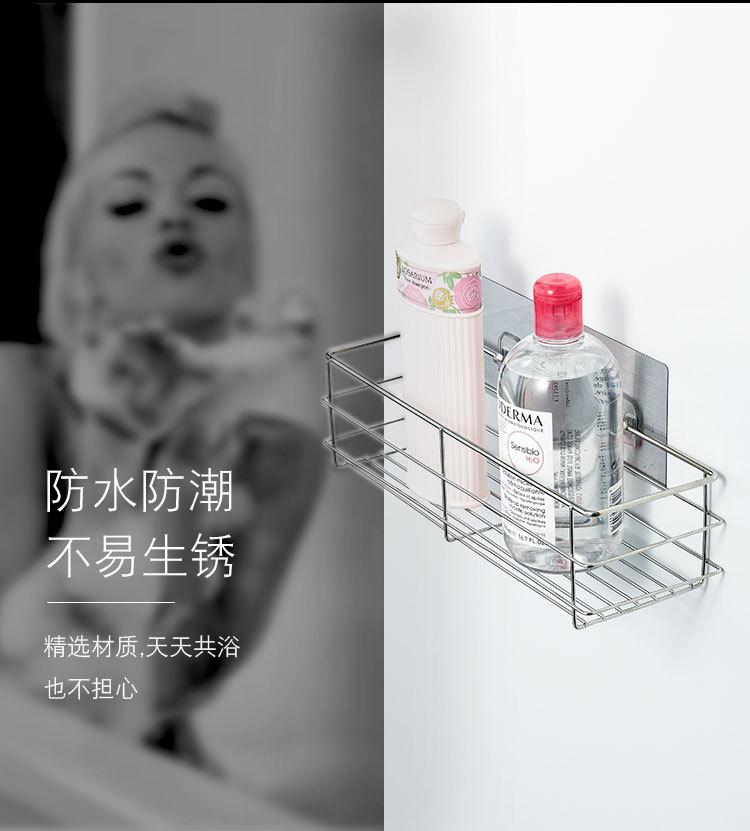 贴片置物架_11