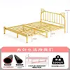 Cama moderna simple de hierro forjado 1.2m para apartamentos de alquiler, cama individual para uso doméstico, cama doble estilo ins con orejas de gato, popular en línea 1.5m