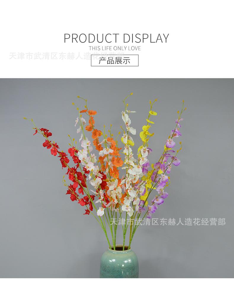 详情_11.png