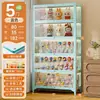 Vitrine de Vidro, Armário de Estatuetas para Sala de Estar, Estante de Aço com Portas, Armário de Armazenamento de Blind Box, Armário de Armazenamento em Camadas, Vitrine Estilo Creme