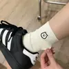 Calcetines de Estilo Japonés para Otoño de Alto Valor Lindos de Media Pantorrilla con Rayas Verticales Calcetines Largos de Dibujos Animados Calcetines de Perro Blanco para Mujer con Rayas Verticales