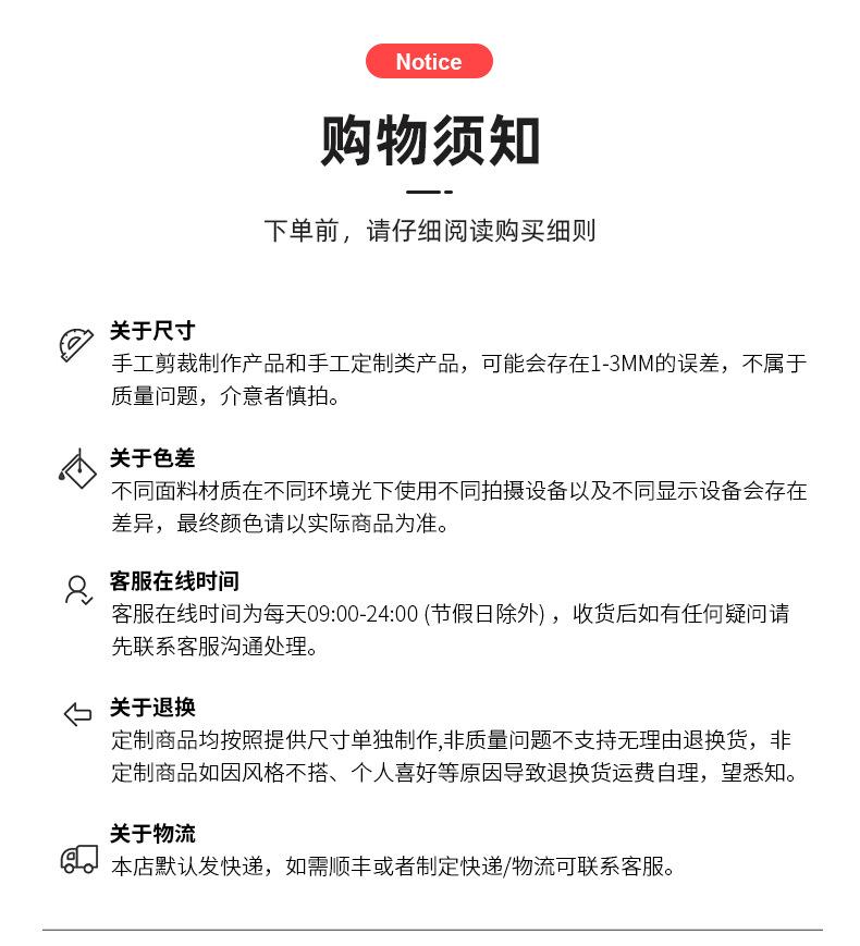 俊贤详情_23.jpg