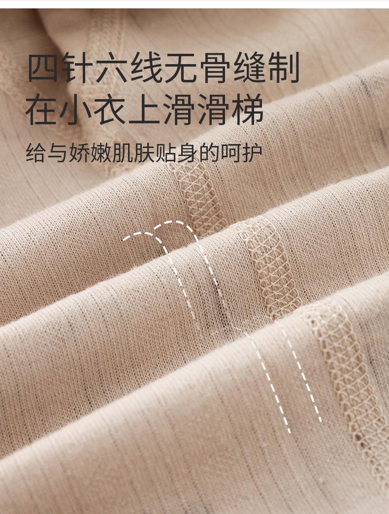 涵宝乐园分体详情_06.jpg