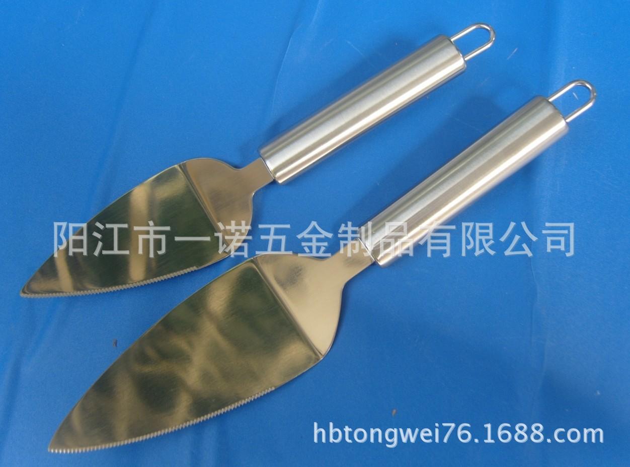 厨具S1034975