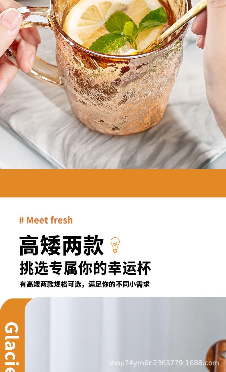 详情页_08.jpg