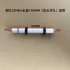 Rodillo etiquetador, rodillo de aleación de aluminio, rueda correctora, rueda de etiquetado, anillo de goma de posicionamiento para máquina etiquetadora, rodillo de aluminio resistente al desgaste, soporte de descarga
