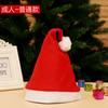 Chapéu de Natal Fantasia de Natal Roupa Chapéu de Veludo Dourado Adereços de Performance Adereços para Fantasiar Personagens