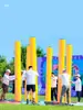 Accesorios Inflables para Juegos Deportivos Divertidos, Juegos de Saltar entre Árboles, Actividades Escolares y Juegos de Integración de Equipos Empresariales
