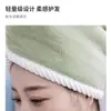 Gorro Secador de Cabello Grueso Absorbente de Doble Capa para Mujer, Nuevo Turbante Estilo Transfronterizo, Toalla de Secado Súper Rápido para Lavar y Secar el Cabello, Gorro de Baño