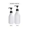 Materiales de Empaque Blancos para Artículos de Tocador, Botella de Gel de Ducha de 300 ml, Botella con Bomba de Loción de Gran Capacidad de 500 ml