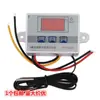 Xh-W3002 Termostato Digital de Microcomputador Interruptor de Controle de Temperatura Controlador de Temperatura Display Digital Precisão de 0,1
