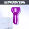 Máquina de Garra Taiwan e Hong Kong Máquina de Pegar Bonecas Mini Máquina para 4 Jogadores Máquina Padrão com Abertura de Buraco Encolhível e Acessórios de Barreira de Levantamento