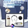 Regalo de Empresa Traje Taza Termo Inteligente Regalo de Acompañamiento Logo Personalizado Regalo Práctico para Clientes Actividades de Apertura