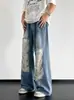Jeans Masculino Casual Vintage Reto Solto com Rasgos e Remendos Novo Estilo Verão 2026 Transfronteiriço