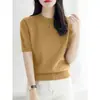 Camiseta de Manga Corta de Punto de Seda de Hielo para Mujer Verano 2026 Nuevo Estilo Moda Temperamento Holgada Adelgazante Camiseta Top